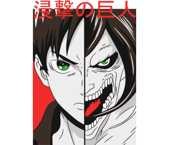 ATAQUE A LOS TITANES